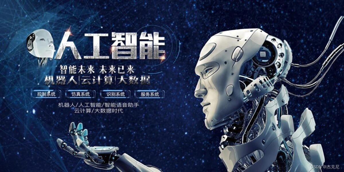 低延迟AI系统推动工业领域新动力(图5) 低延迟AI系统推动工业领域新动力(图5)