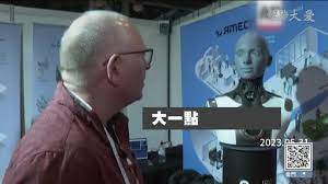 智能制造:AI技术重塑制造业(图3) 智能制造:AI技术重塑制造业(图3)