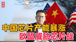 最新发展：AI在工业领域的应用现状(图3)