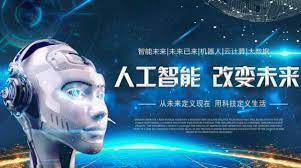 智慧能源系统:绿色可持续的未来(图1) 智慧能源系统:绿色可持续的未来(图1)